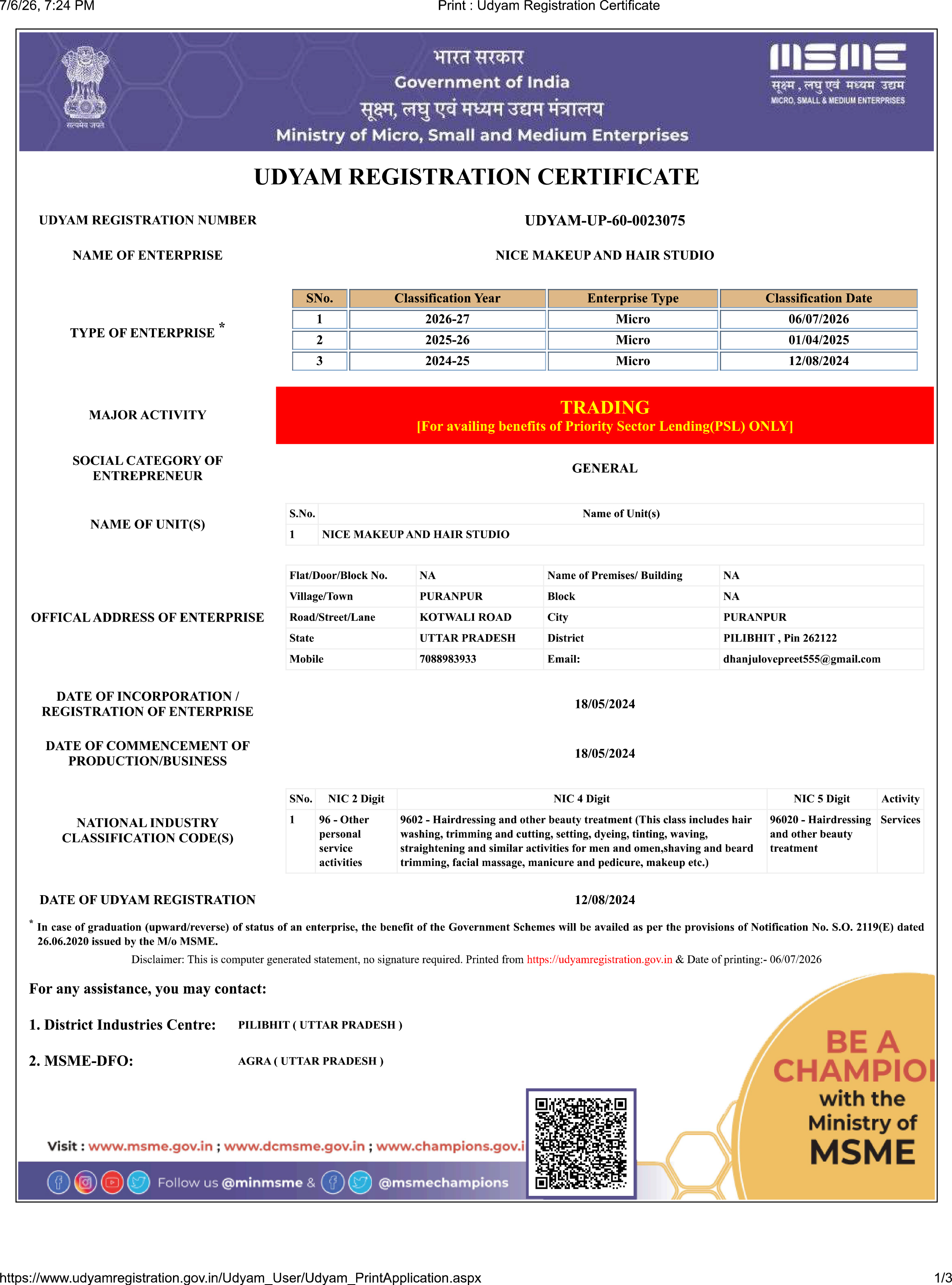 Udyam Registration Certificate